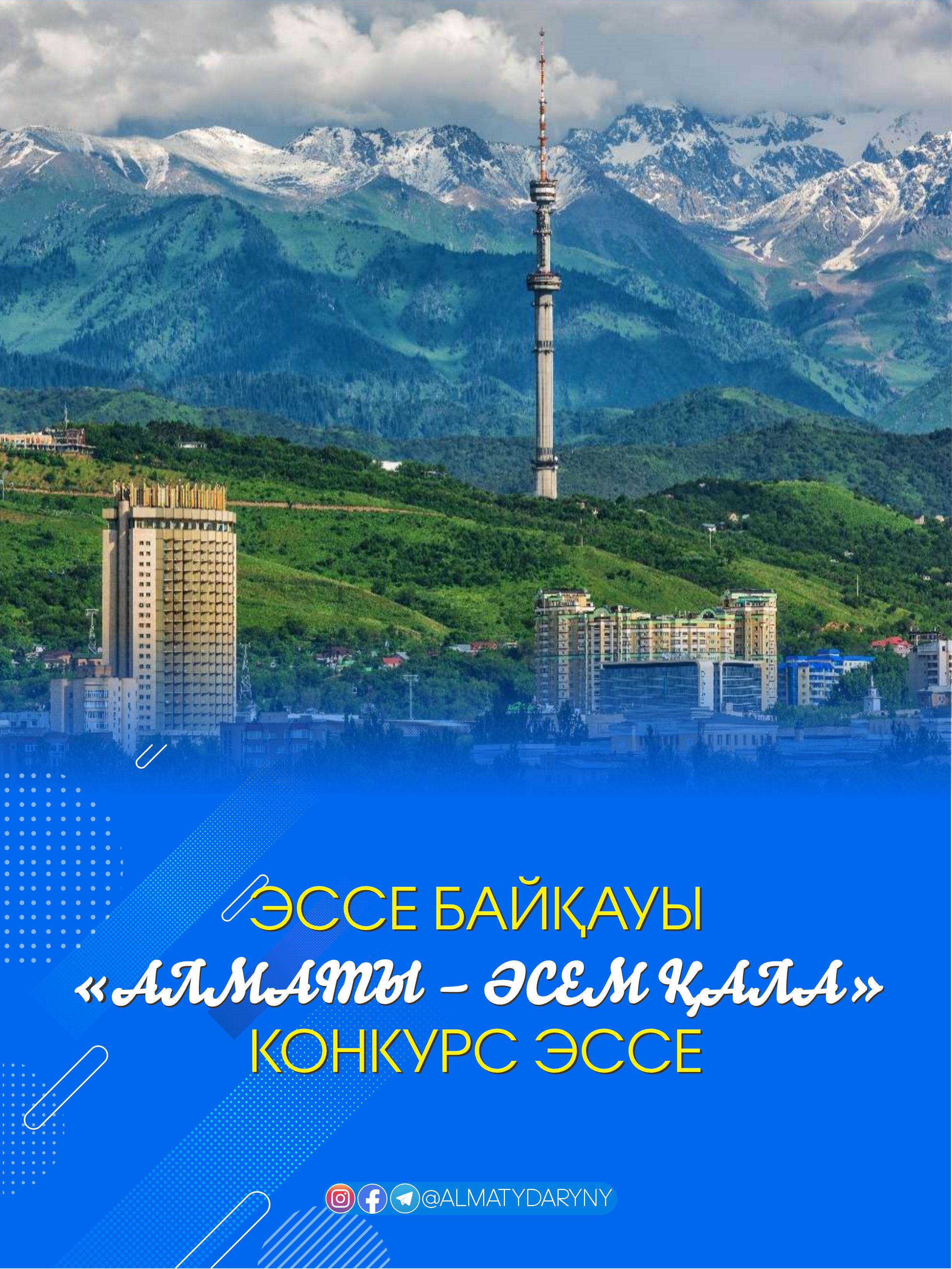 Догги стиліндегі жетілген әйелдердің порнофотосуреттері